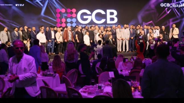 رجال أعمال من انحاء العالم يشاركون في الافتتاح الضخم لبنك الخليج الرقمي العربي ( G C B ) الاول في العالم