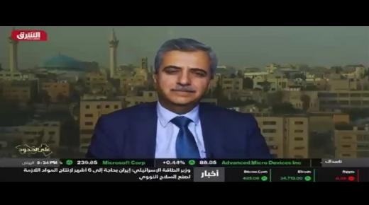 مداخلة معالي ابوحمور مع قناة الشرق الاماراتيه حول تاثيرات التطعيم على الوطن العربي والعالم