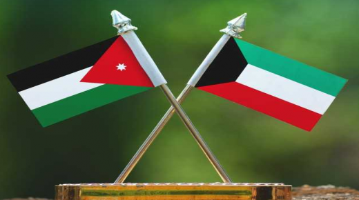 وزارة الخارجية الكويتية تؤكد وقوف الكويت إلى جانب المملكة الأردنية الهاشمية