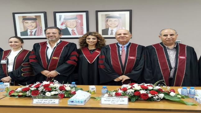 الزميلة أسل الربضي تنال درجة الماجستير في الإعلام من جامعة الشرق الأوسط