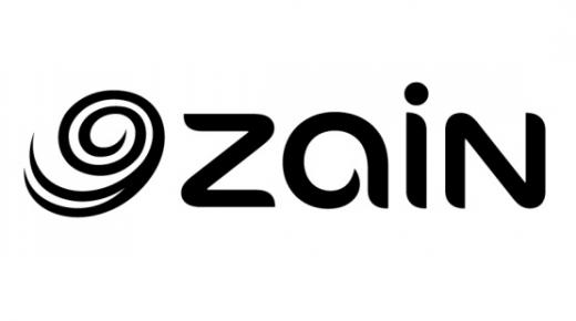 زين تُواصل دعمها لبرامج مؤسسة الملكة رانيا للتعليم والتنمية