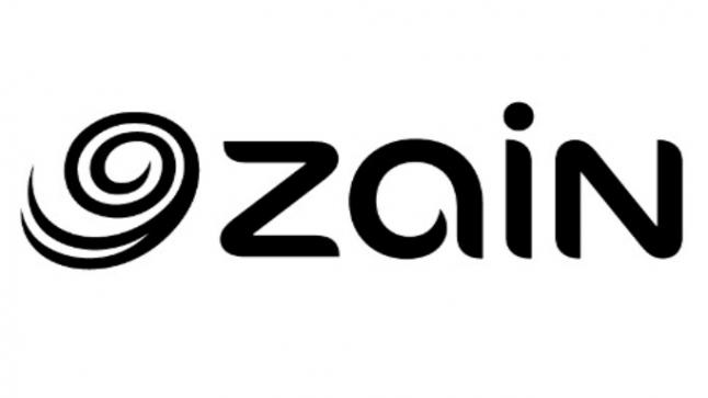 زين تعلن عن فعالياتها في مؤتمر ومعرض الذكاء الاصطناعي لتكنولوجيا الدفاع والأمن السيبراني