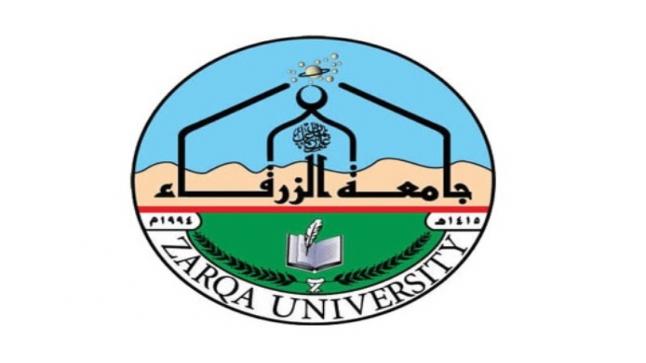 ورشة لكلية الحقوق بجامعة الزرقاء حول خدمات وزارة العدل الالكترونية